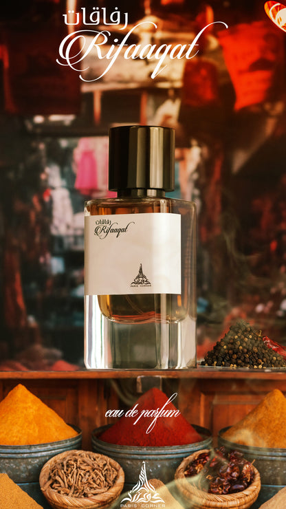 Rifaqaat By Paris Corner